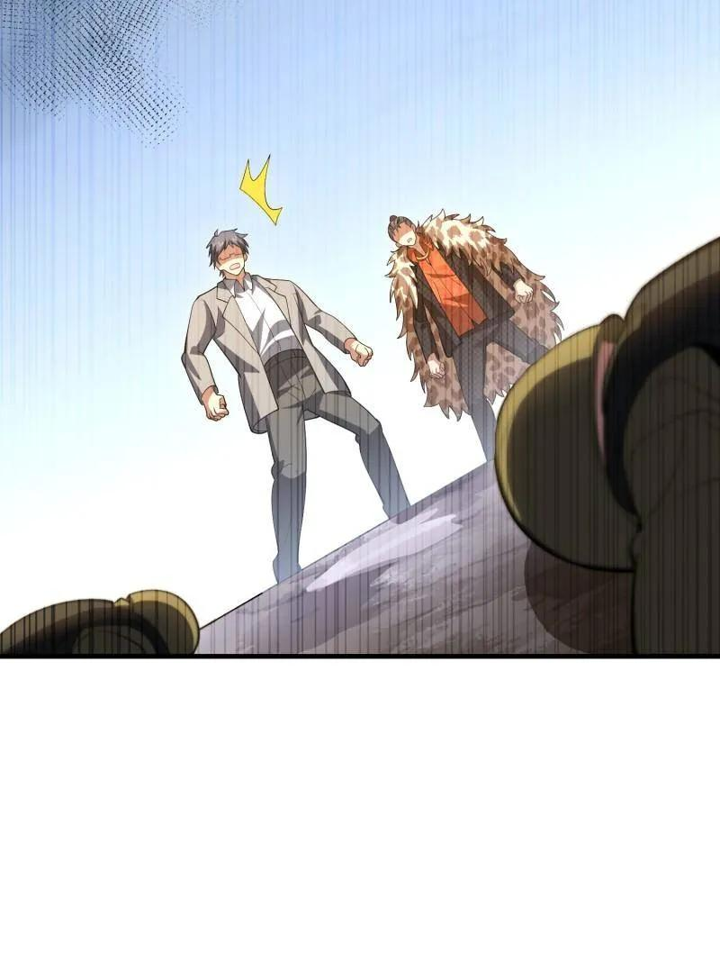 第608话 607 至暗时刻 第127页