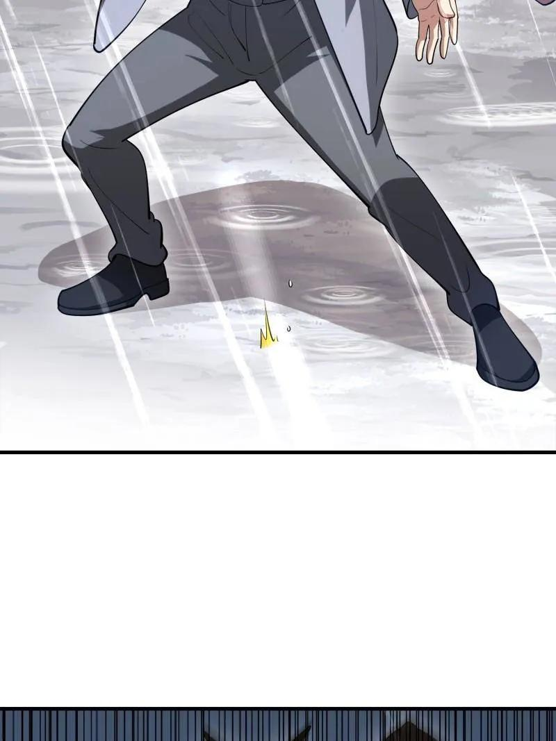 第608话 607 至暗时刻 第132页