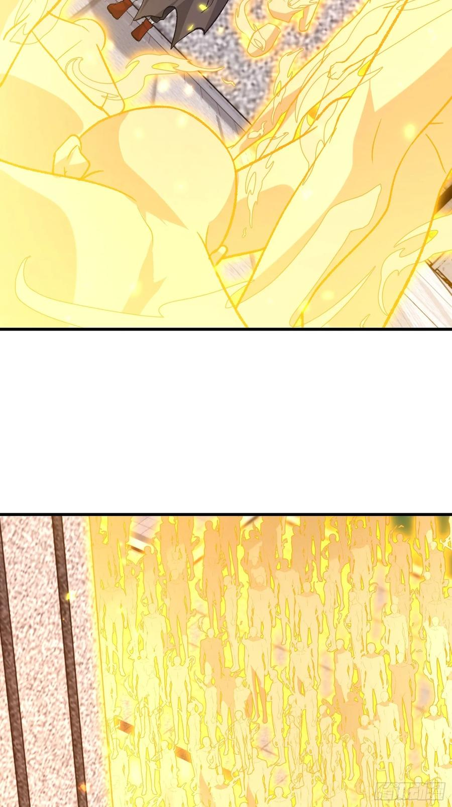 第609话 608 终见光明 第79页