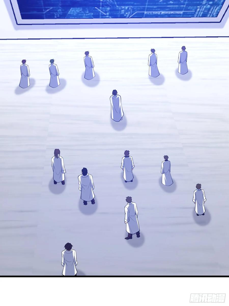 第609话 608 终见光明 第114页