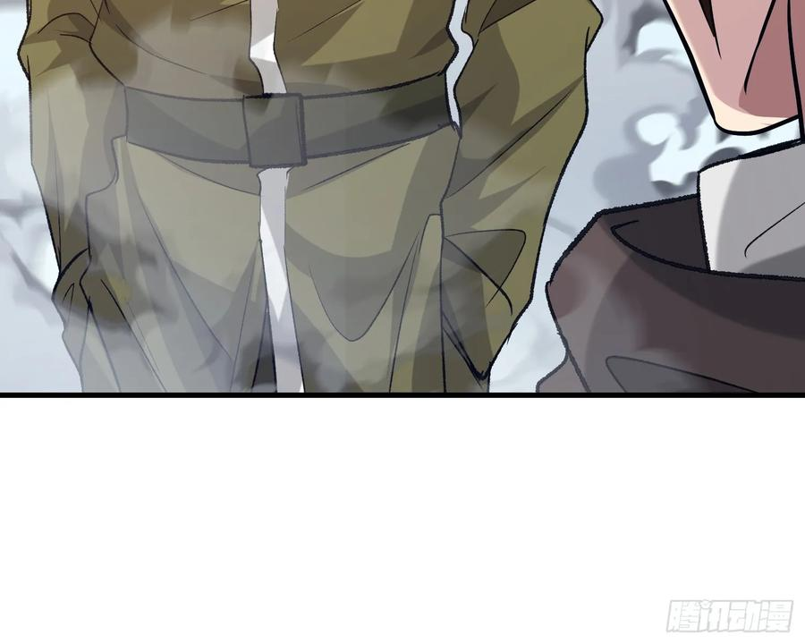 第609话 608 终见光明 第140页