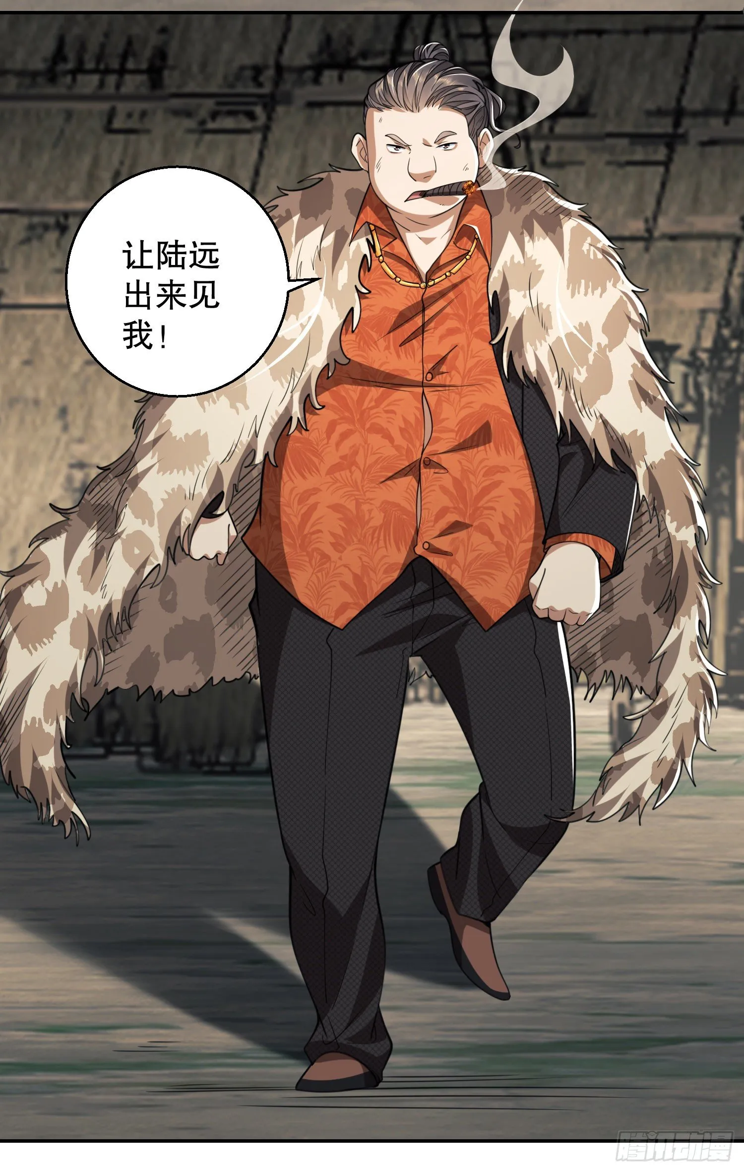 63 来到109壁垒 第10页