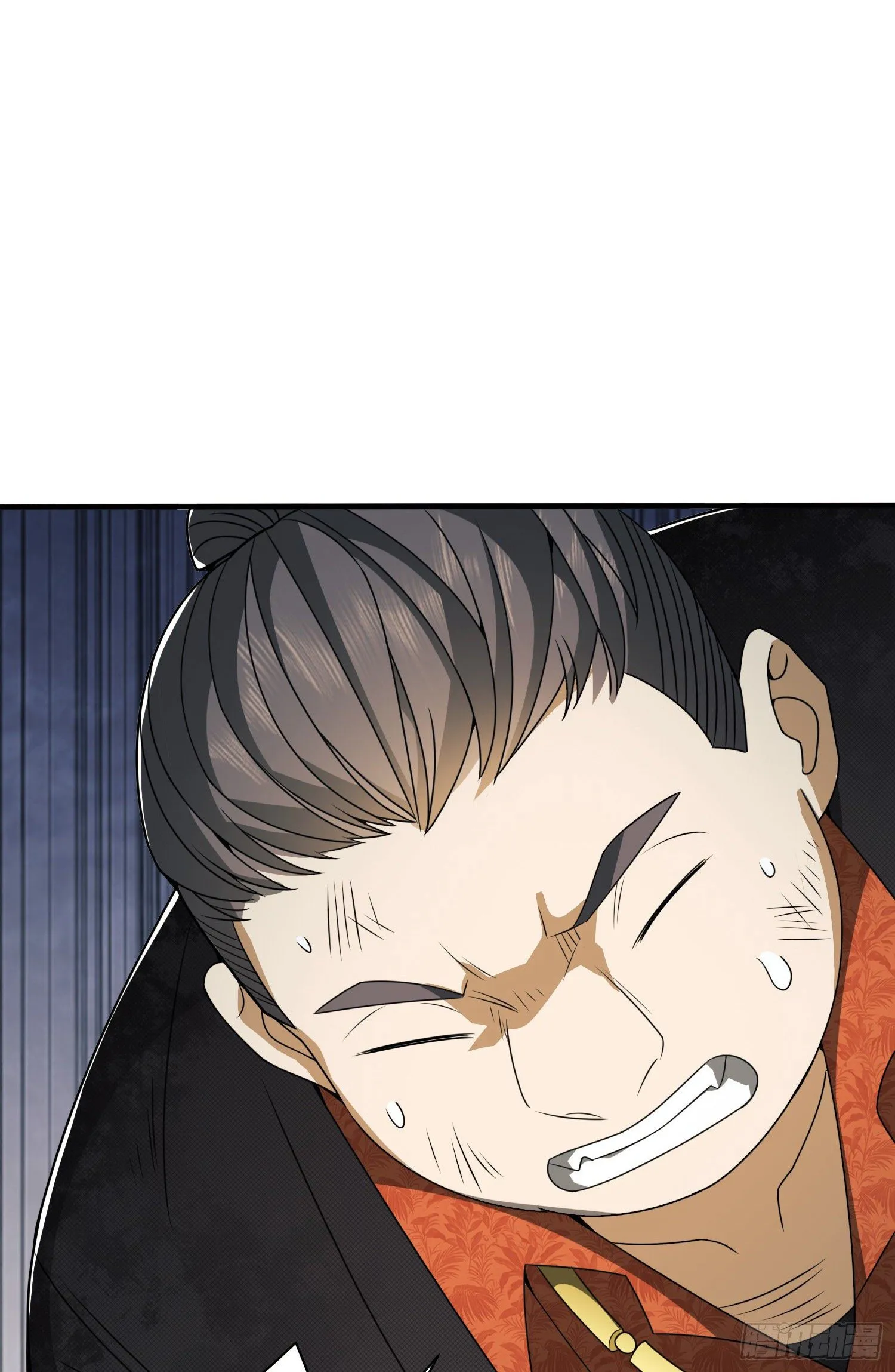 60 夜幕 第87页