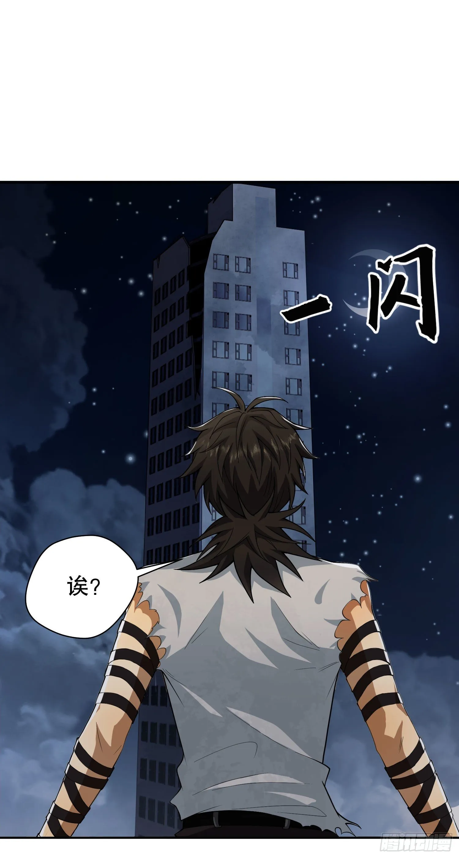 43 这也太坑了吧 第14页