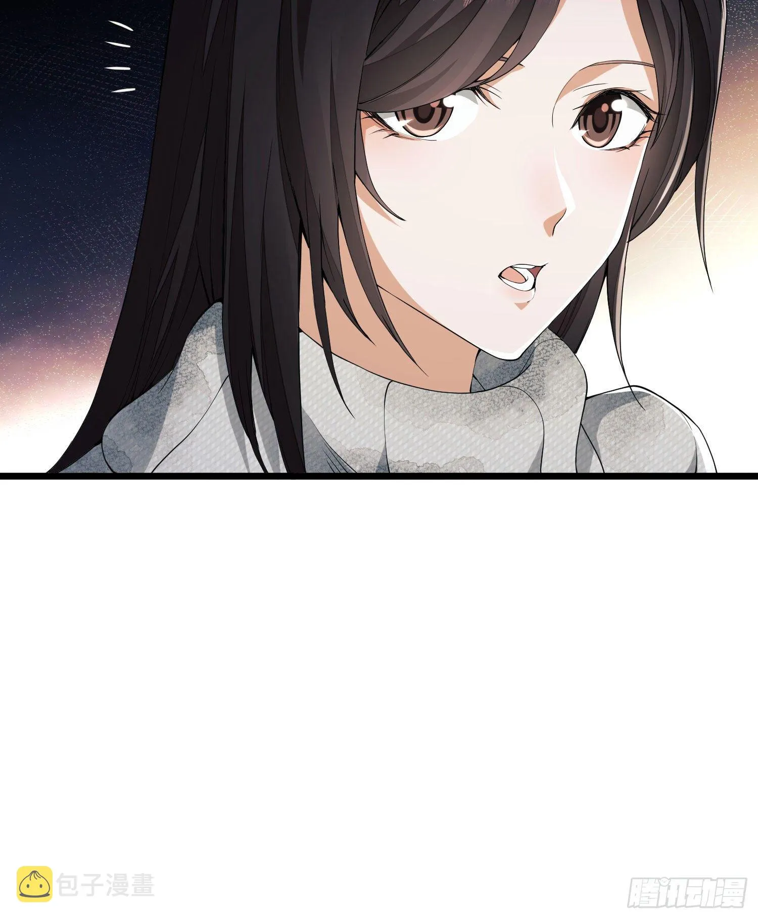 05 放开她！ 第76页