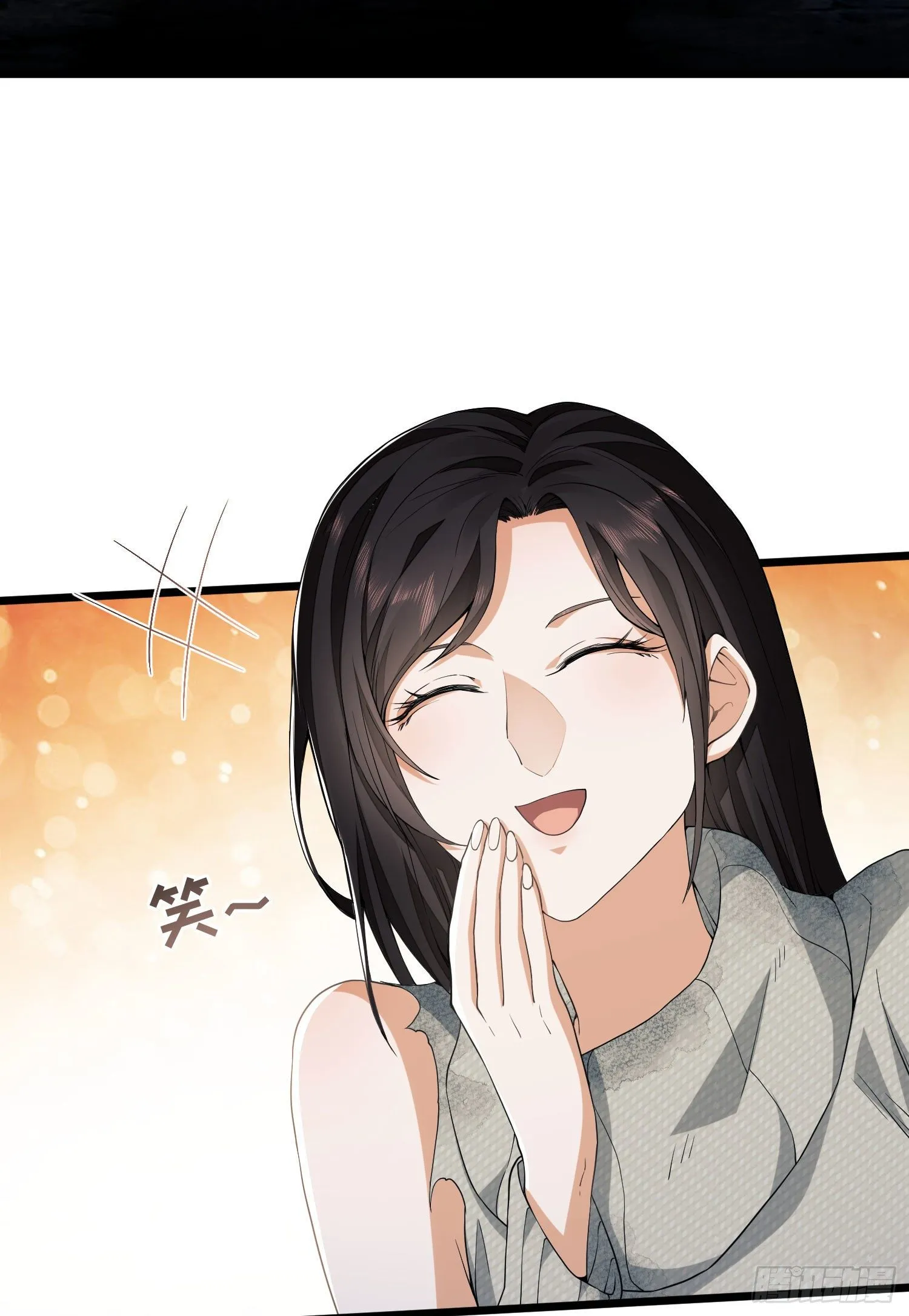 05 放开她！ 第88页
