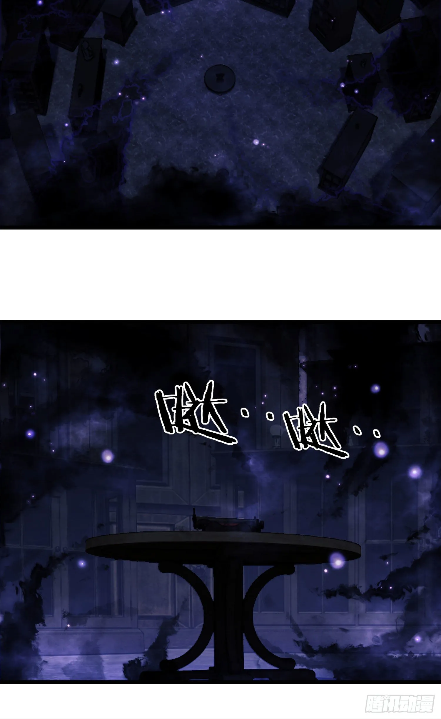 05 放开她！ 第90页