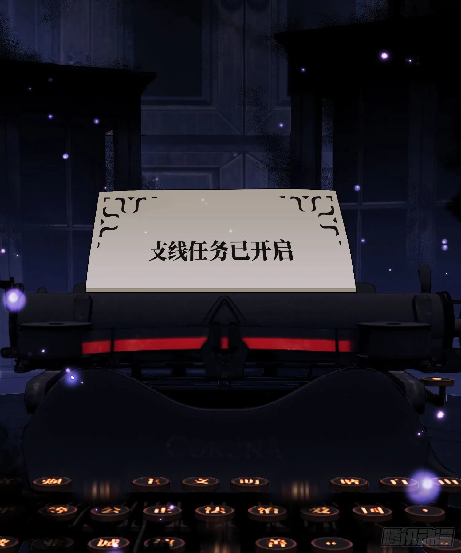 05 放开她！ 第92页