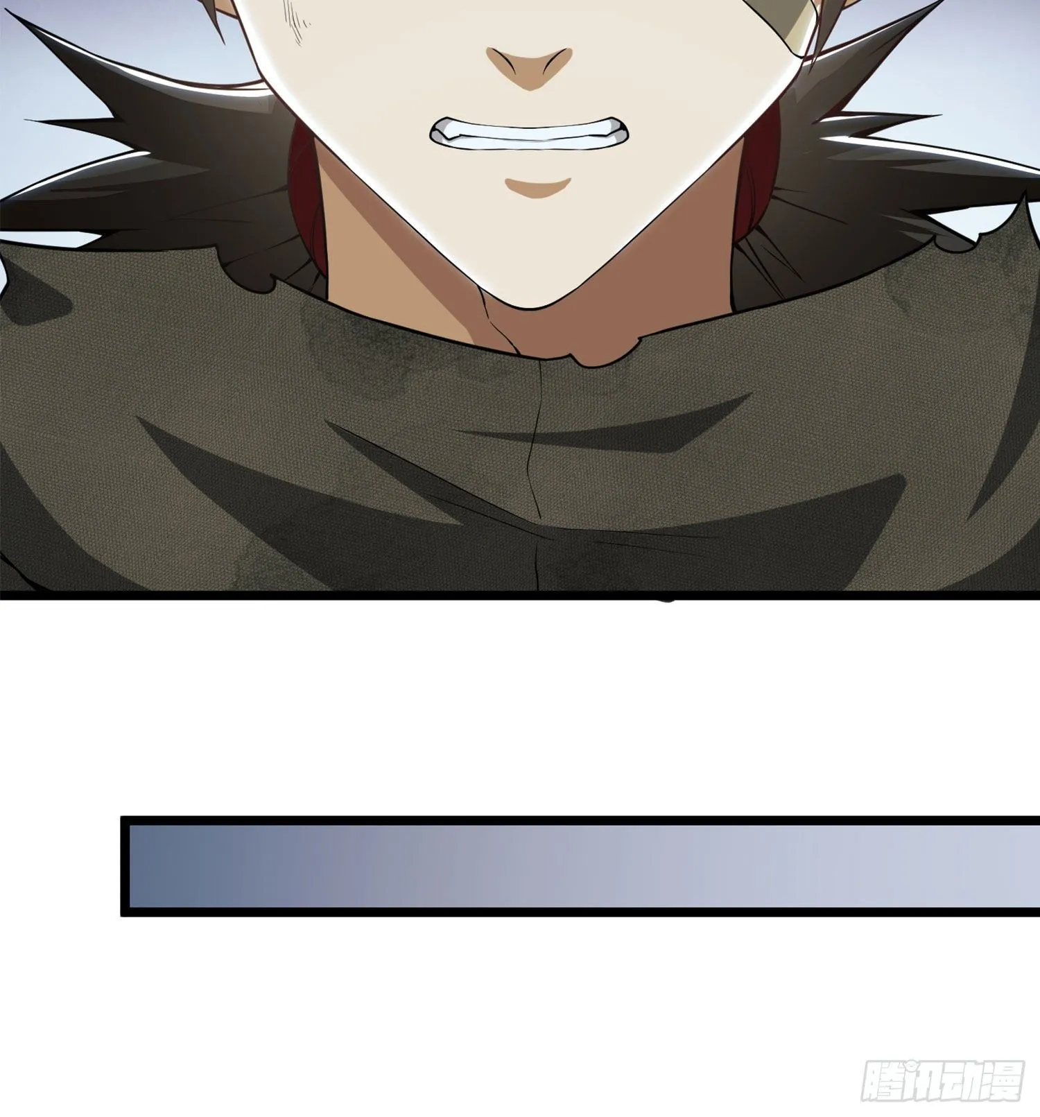 15 他人之不幸 第40页