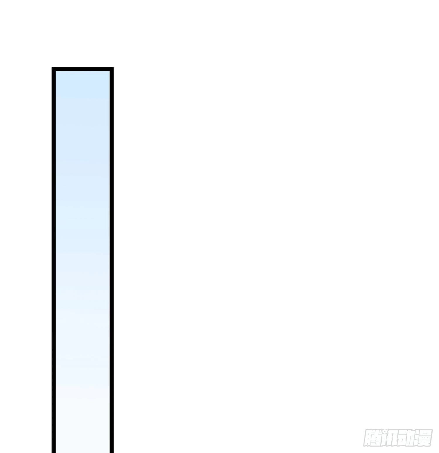 19 神秘死亡 第12页