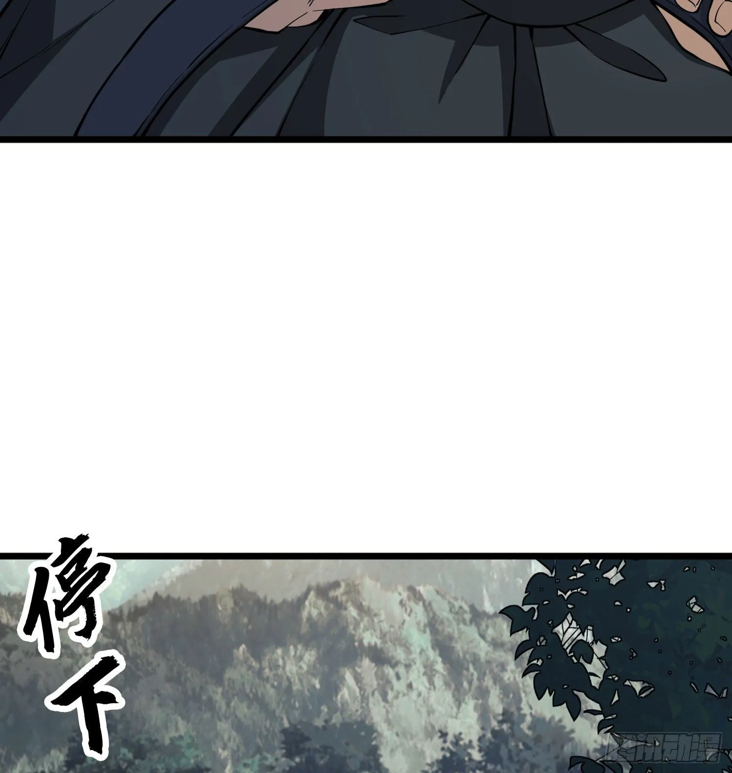 19 神秘死亡 第35页