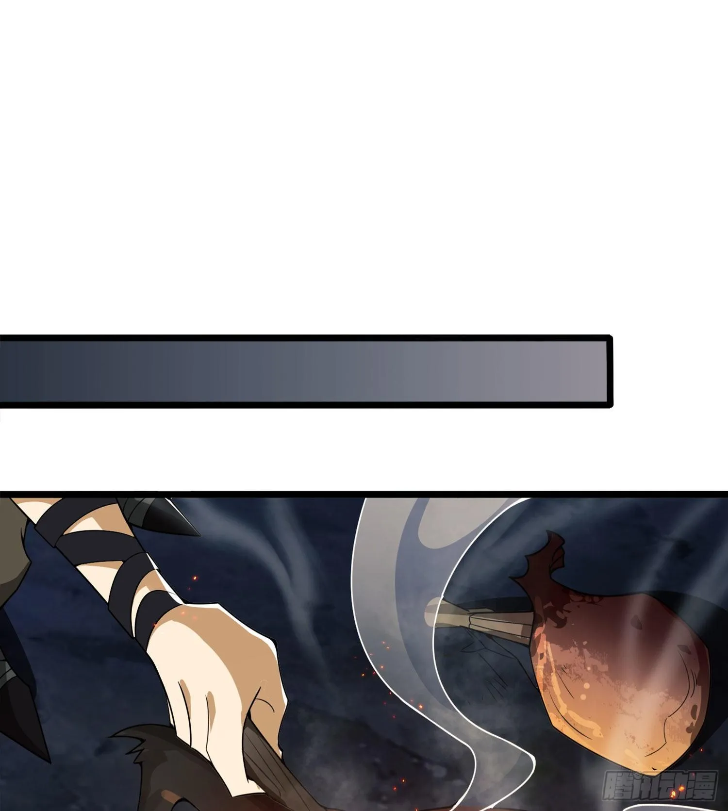 23 新的技能 第20页