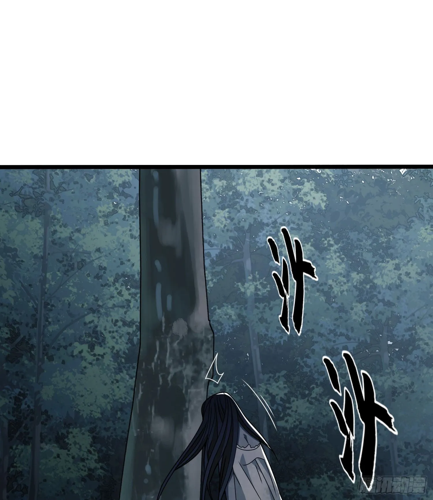 30 鬼魅 第47页