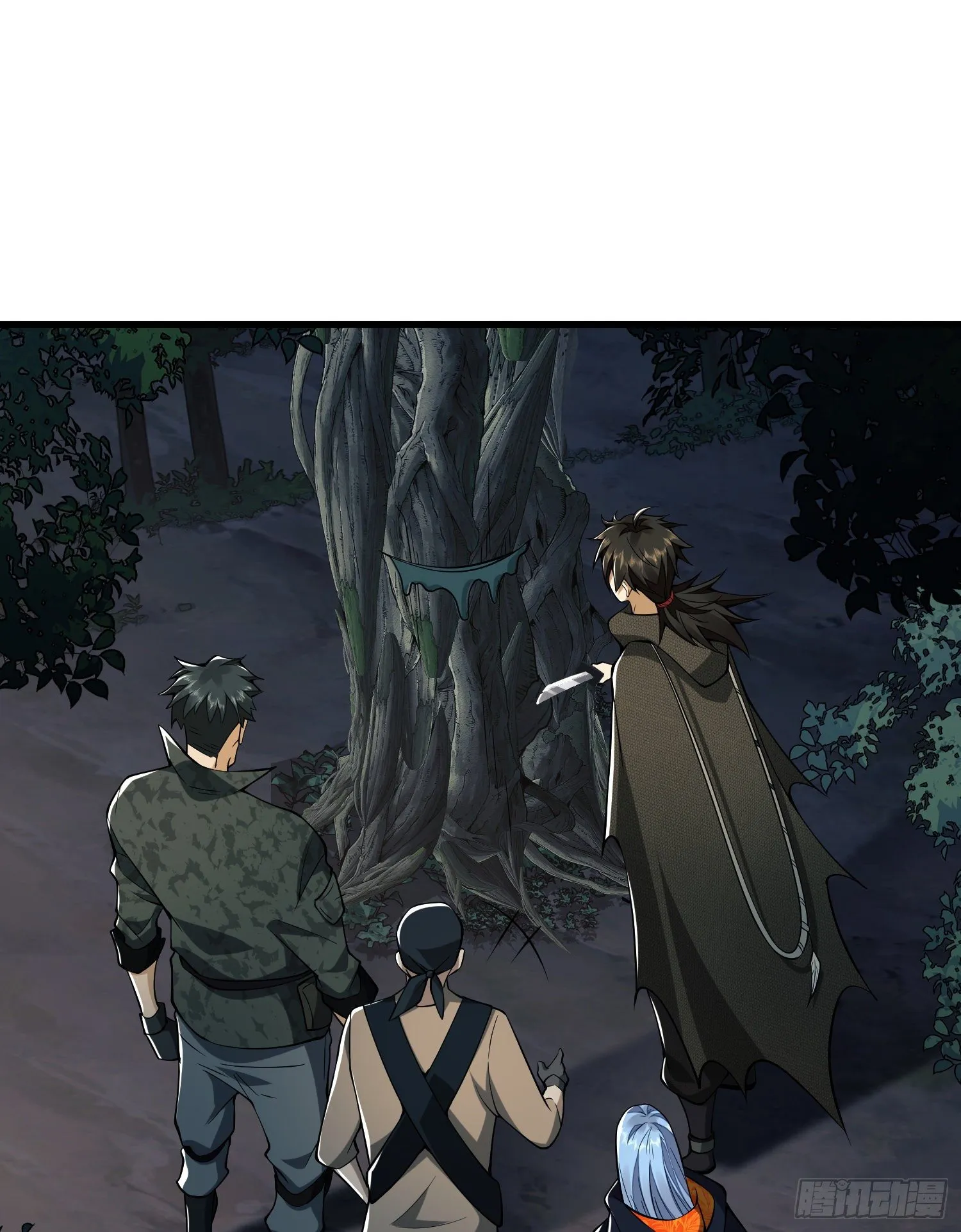 31 史前二维码 第31页