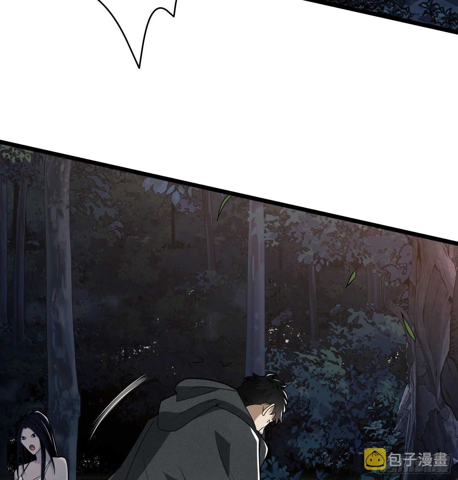 31 史前二维码 第40页