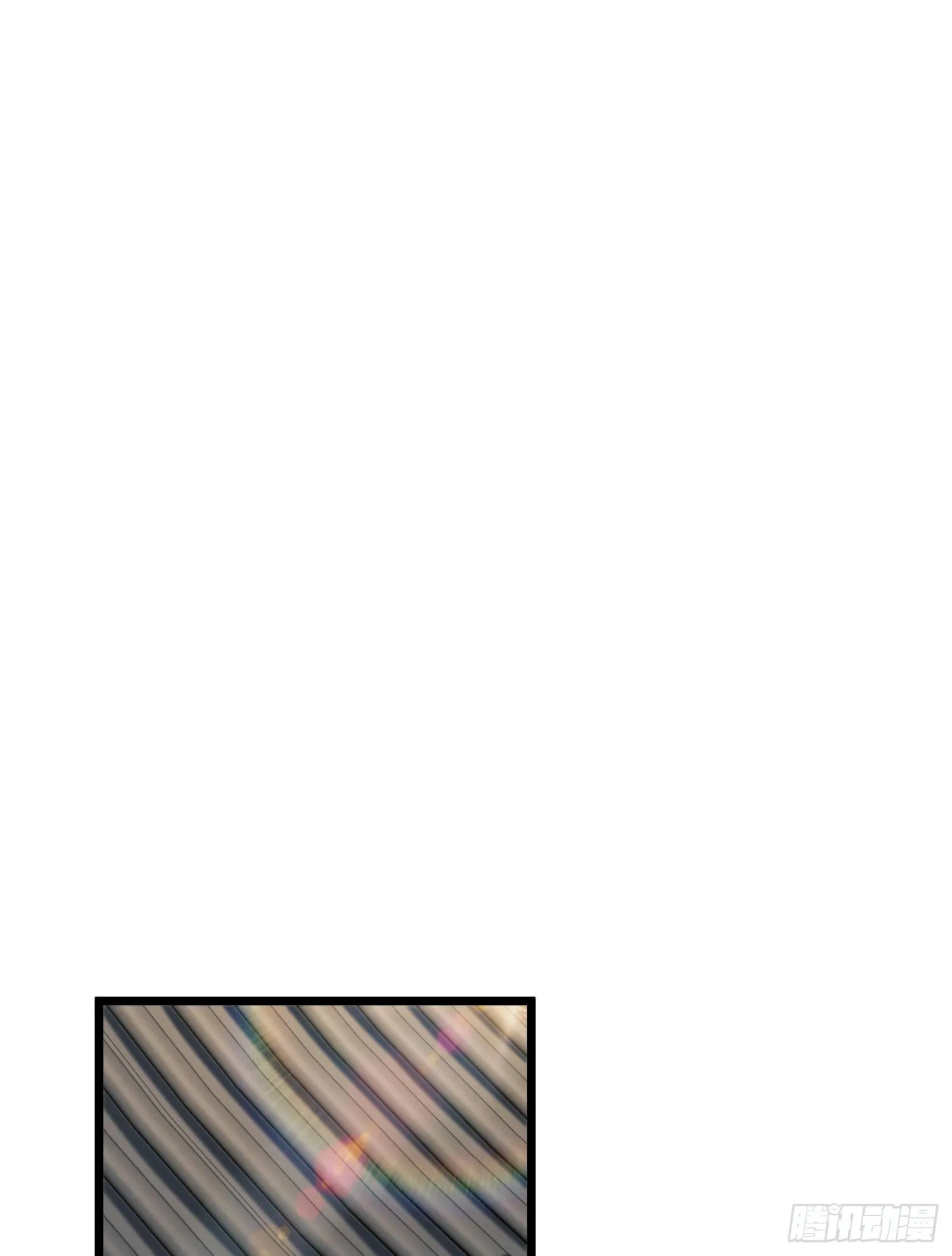 77 三打白骨精 第59页