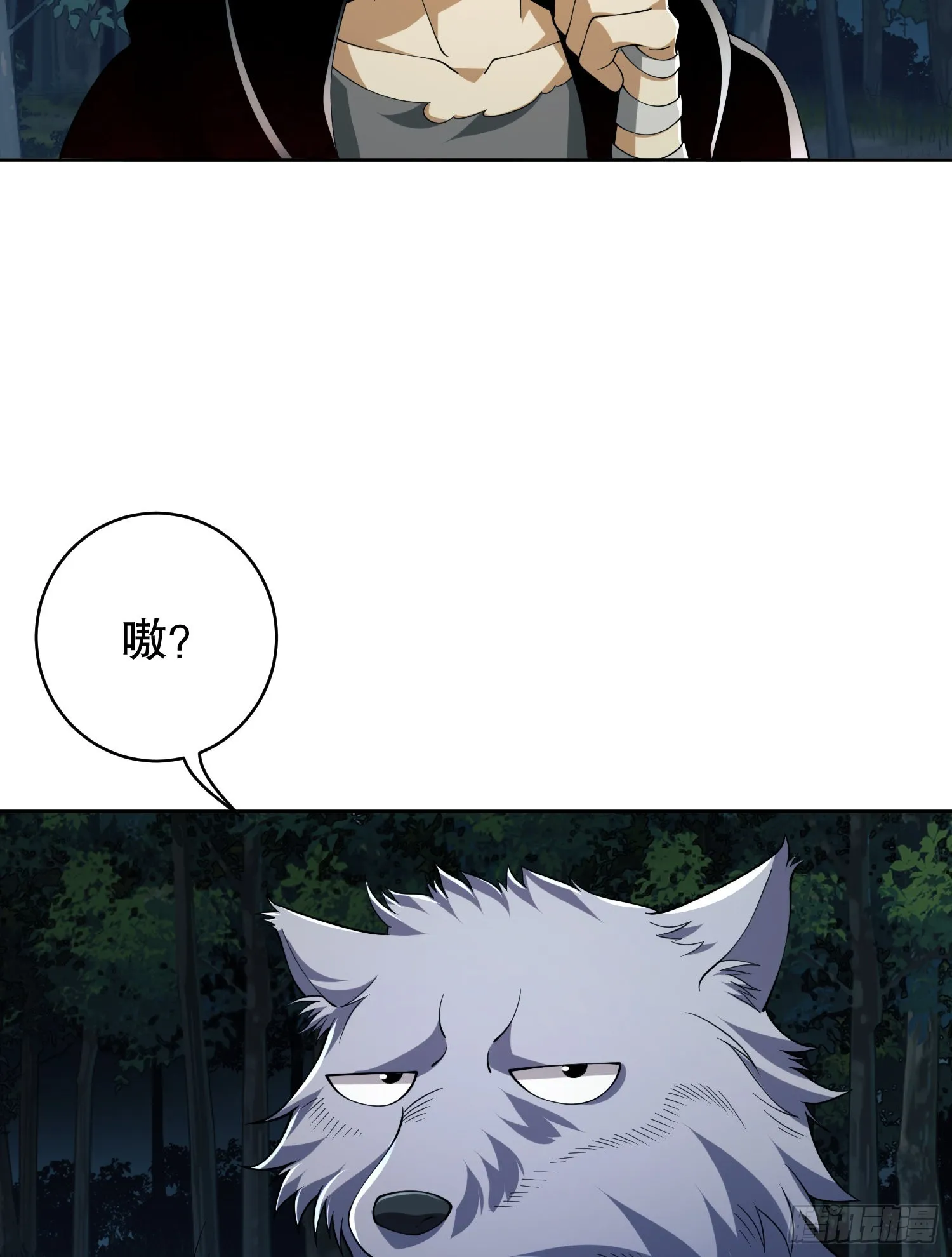 101 交易达成 第5页
