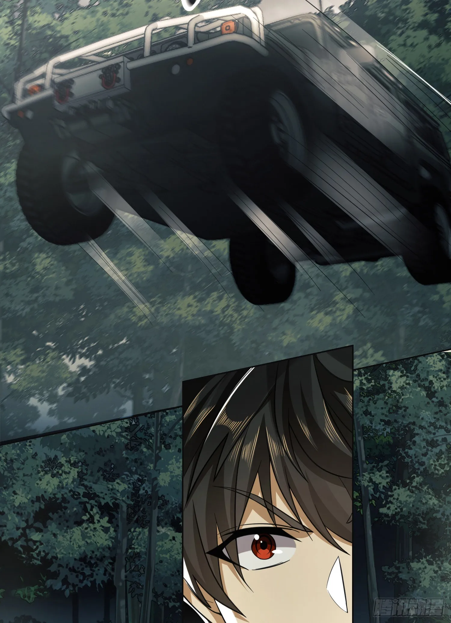 95 紫霞 第42页