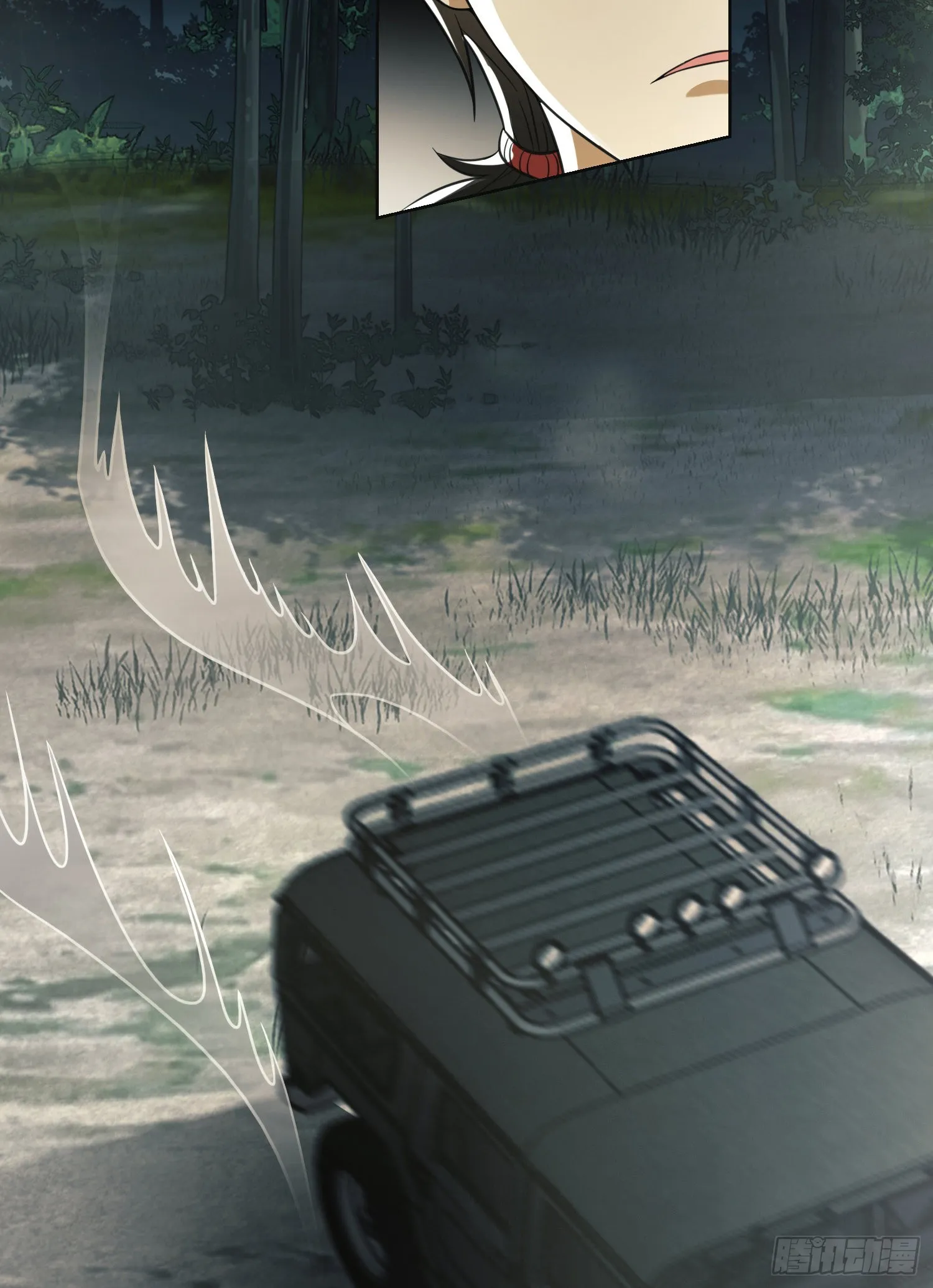 95 紫霞 第43页