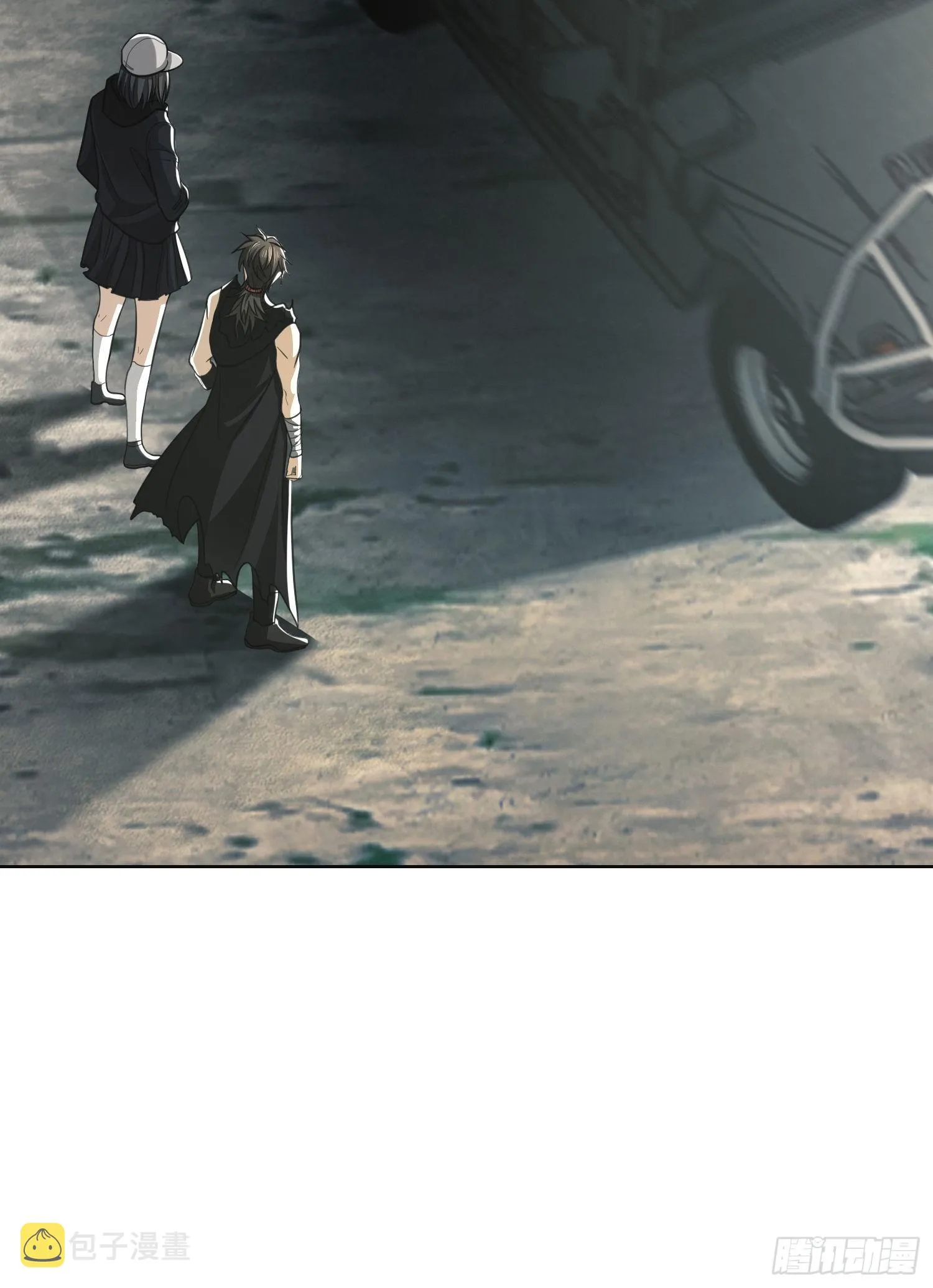 95 紫霞 第44页