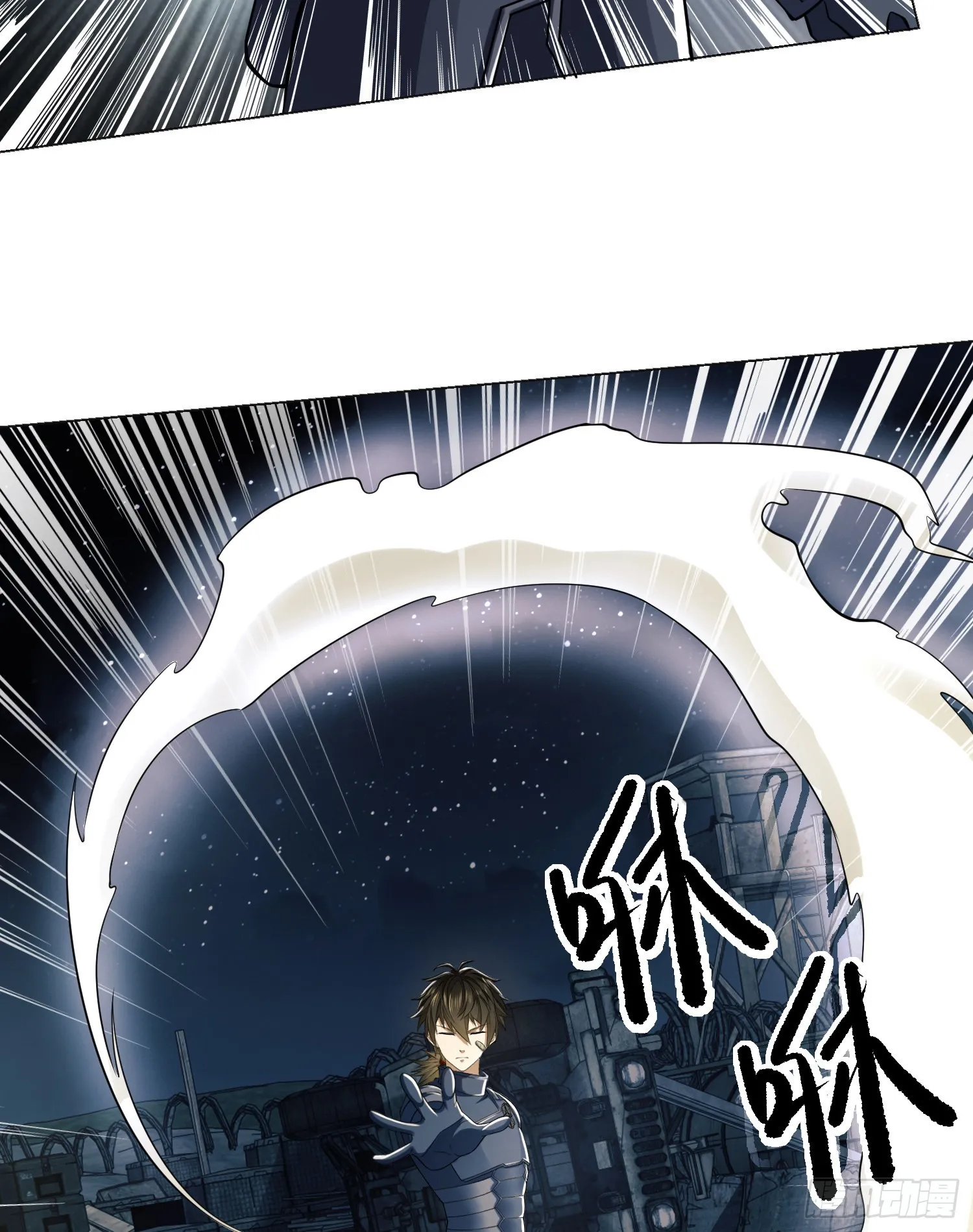 127 轻松作战 第65页