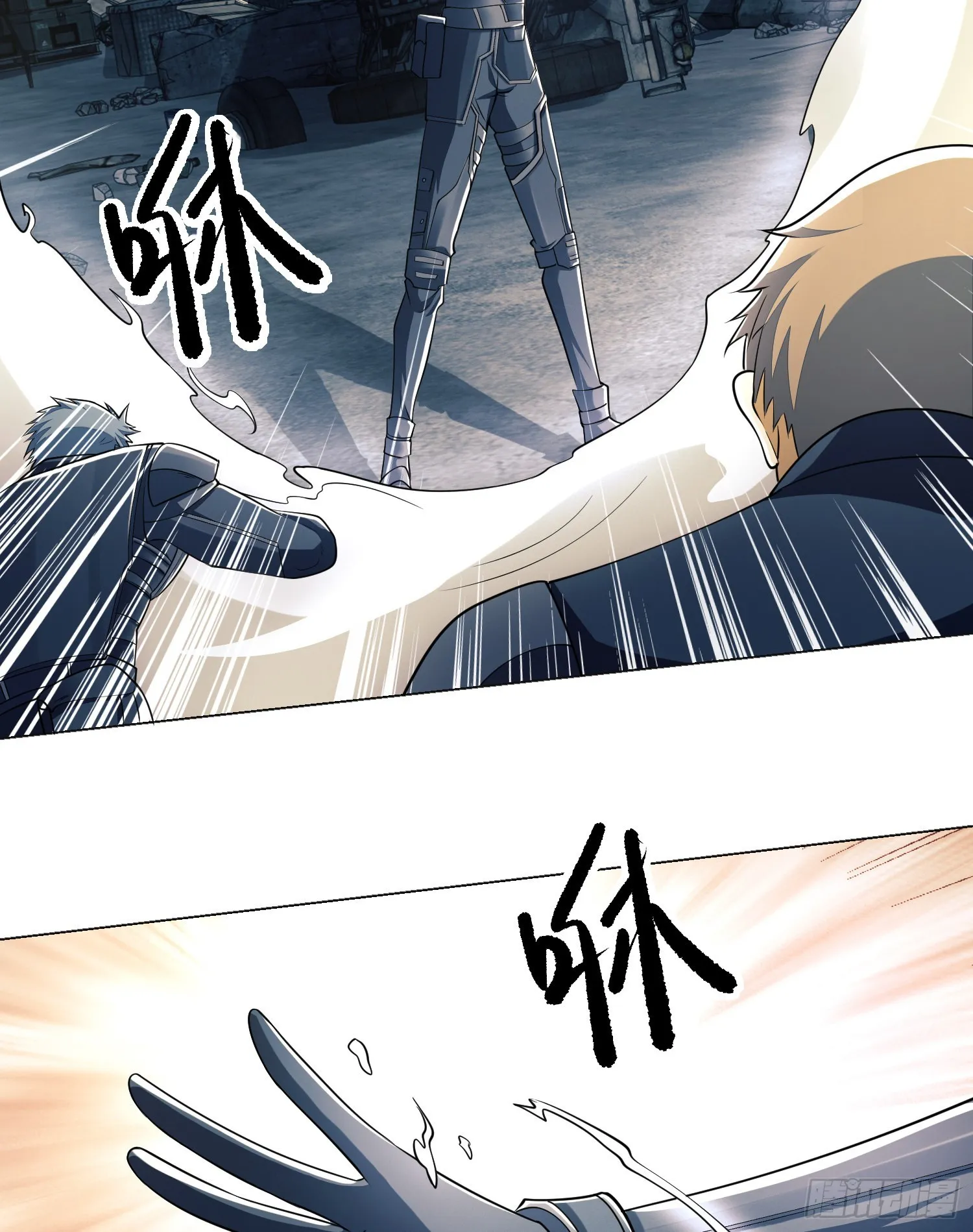 127 轻松作战 第66页