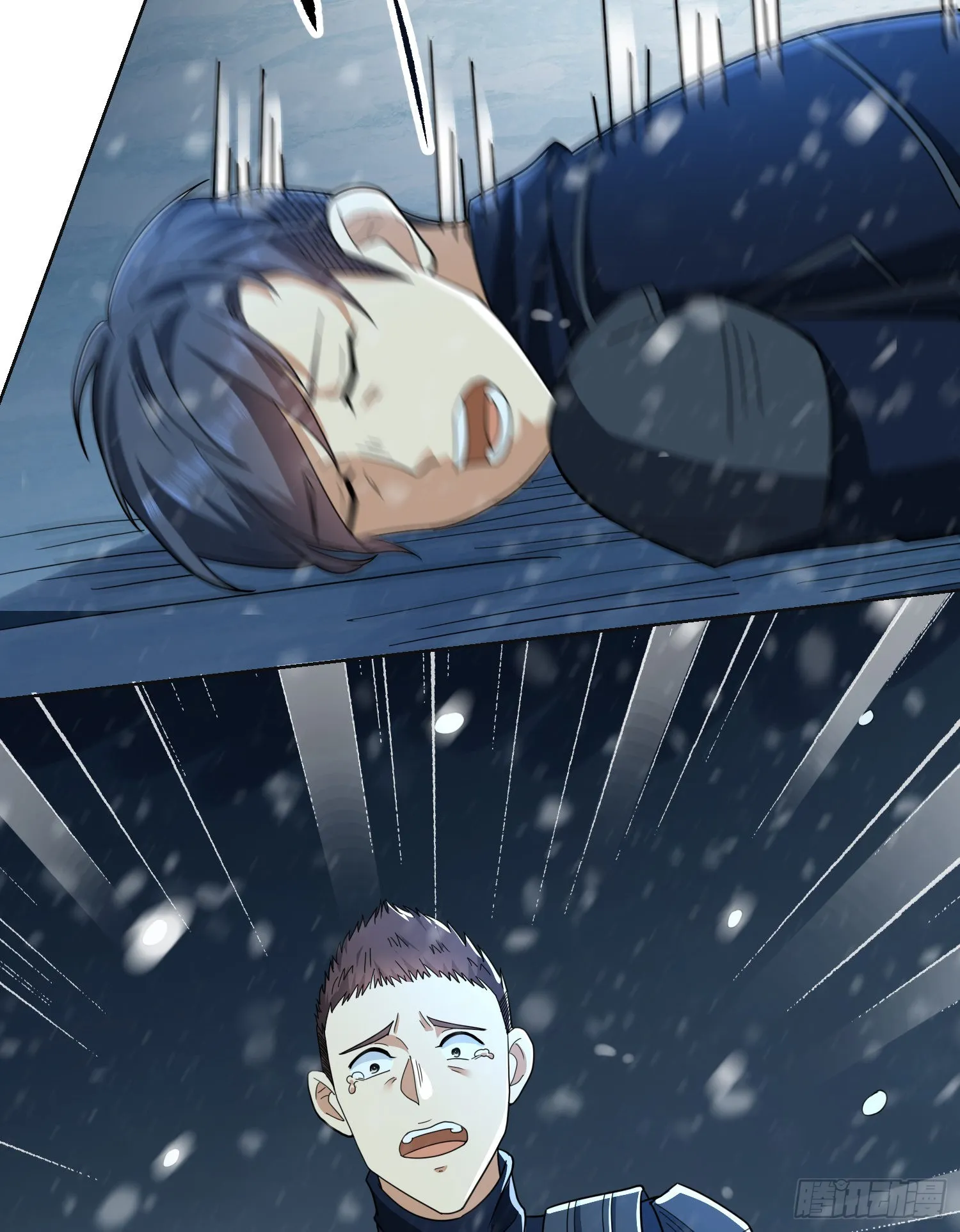 118 支线任务解锁，种子！ 第13页