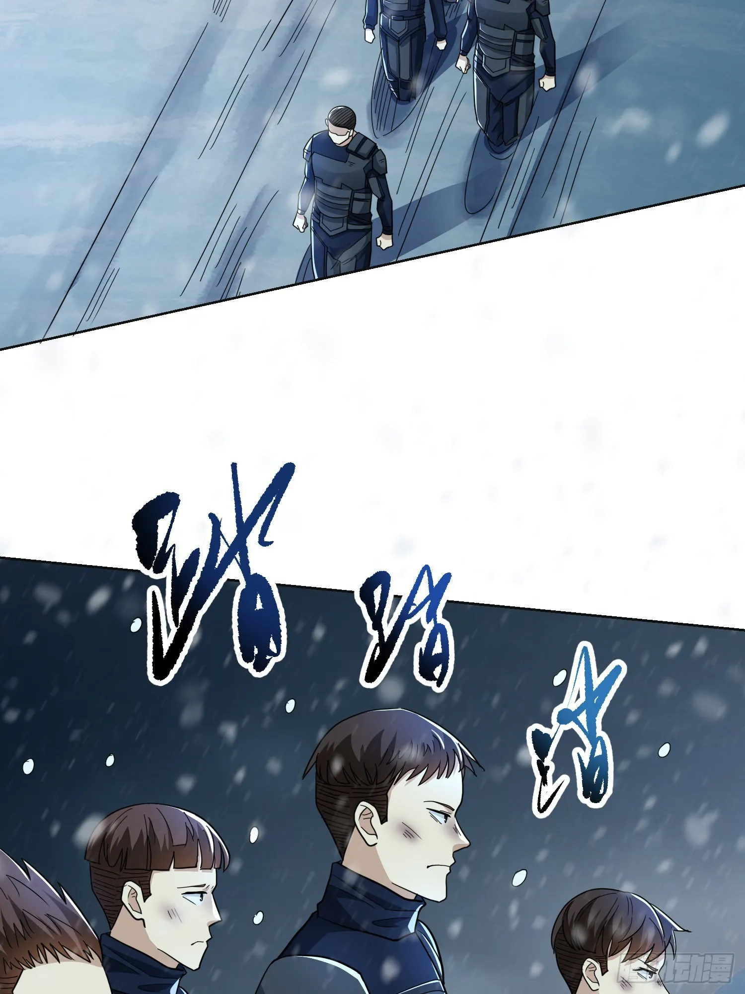 118 支线任务解锁，种子！ 第16页