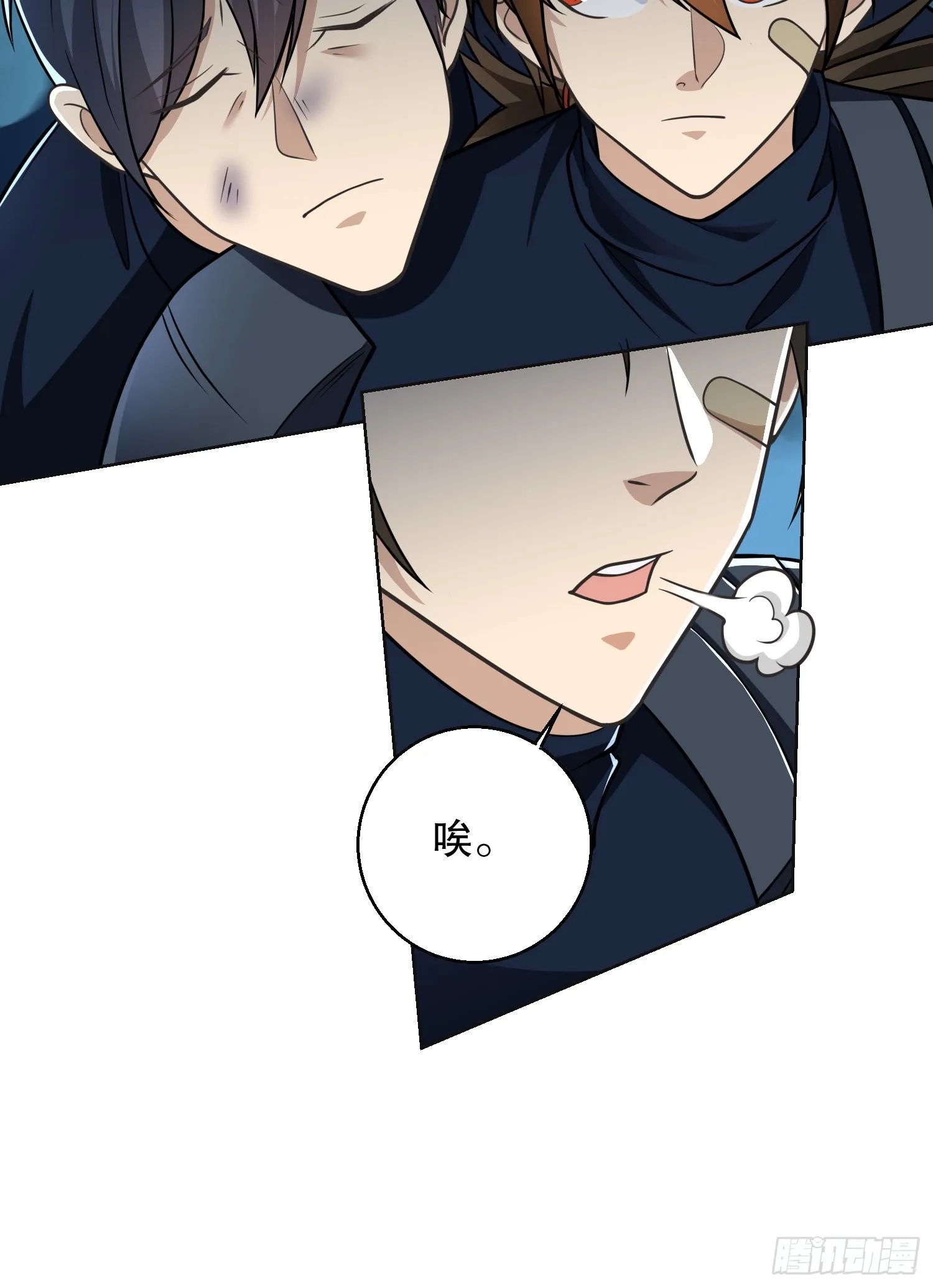 118 支线任务解锁，种子！ 第24页