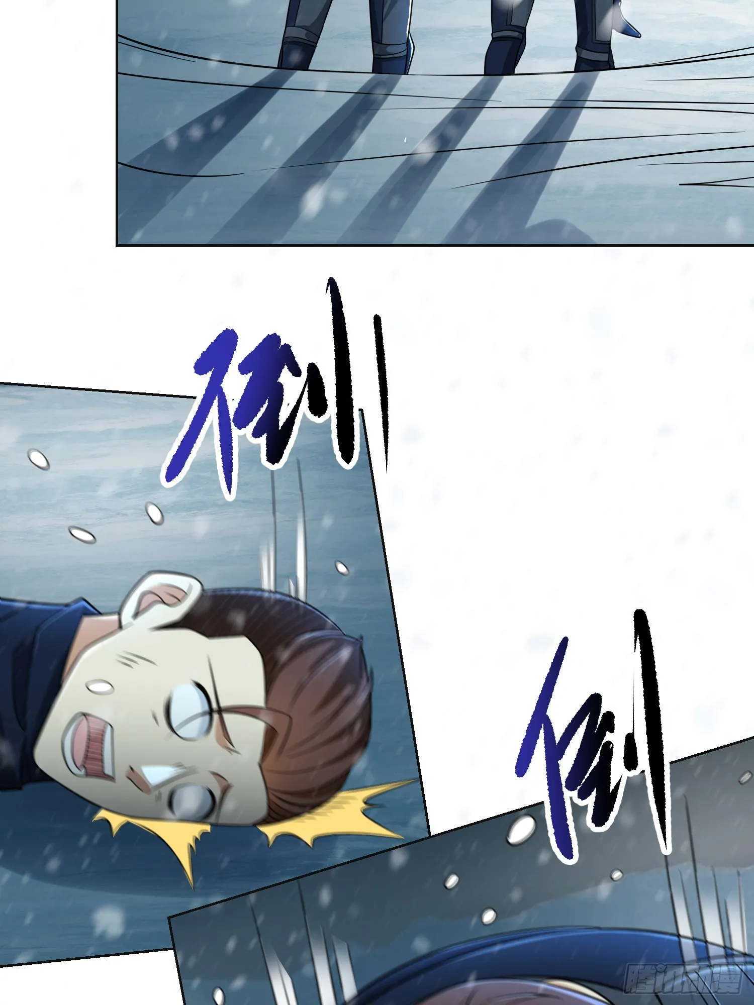 118 支线任务解锁，种子！ 第26页
