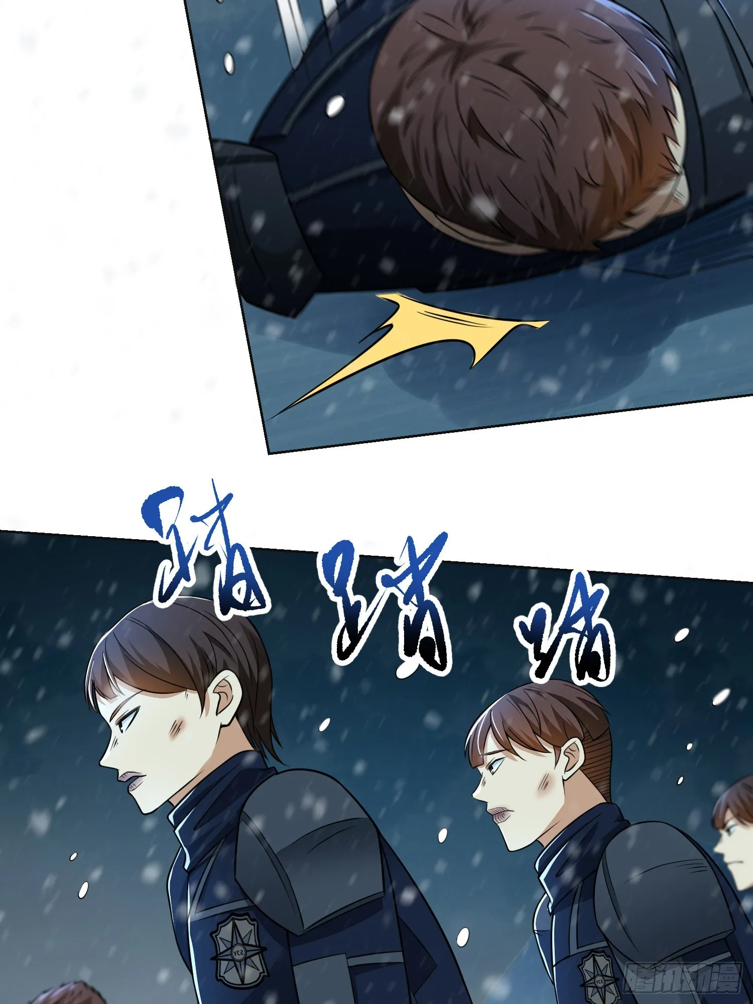 118 支线任务解锁，种子！ 第27页
