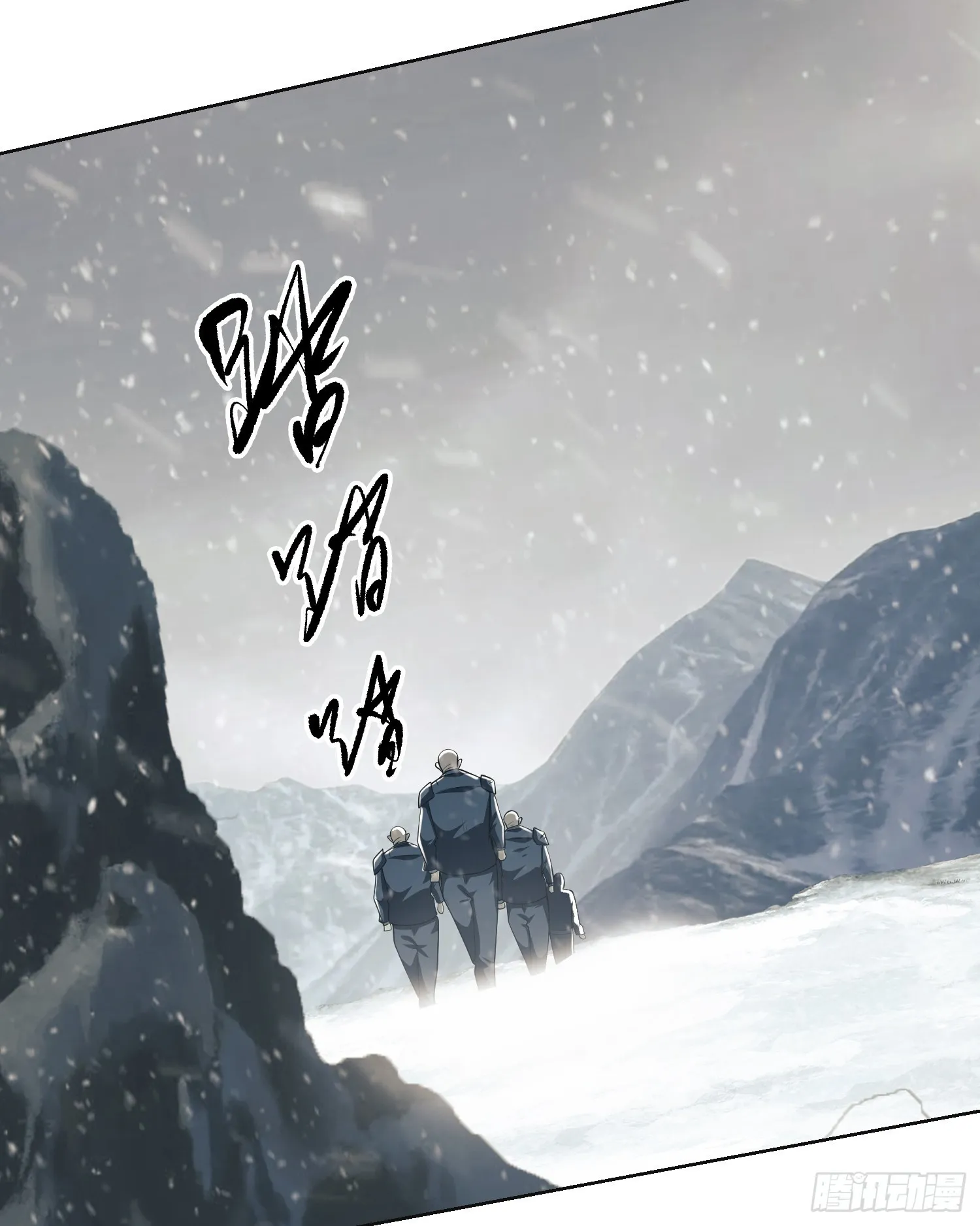 117 庆缜上位 第55页
