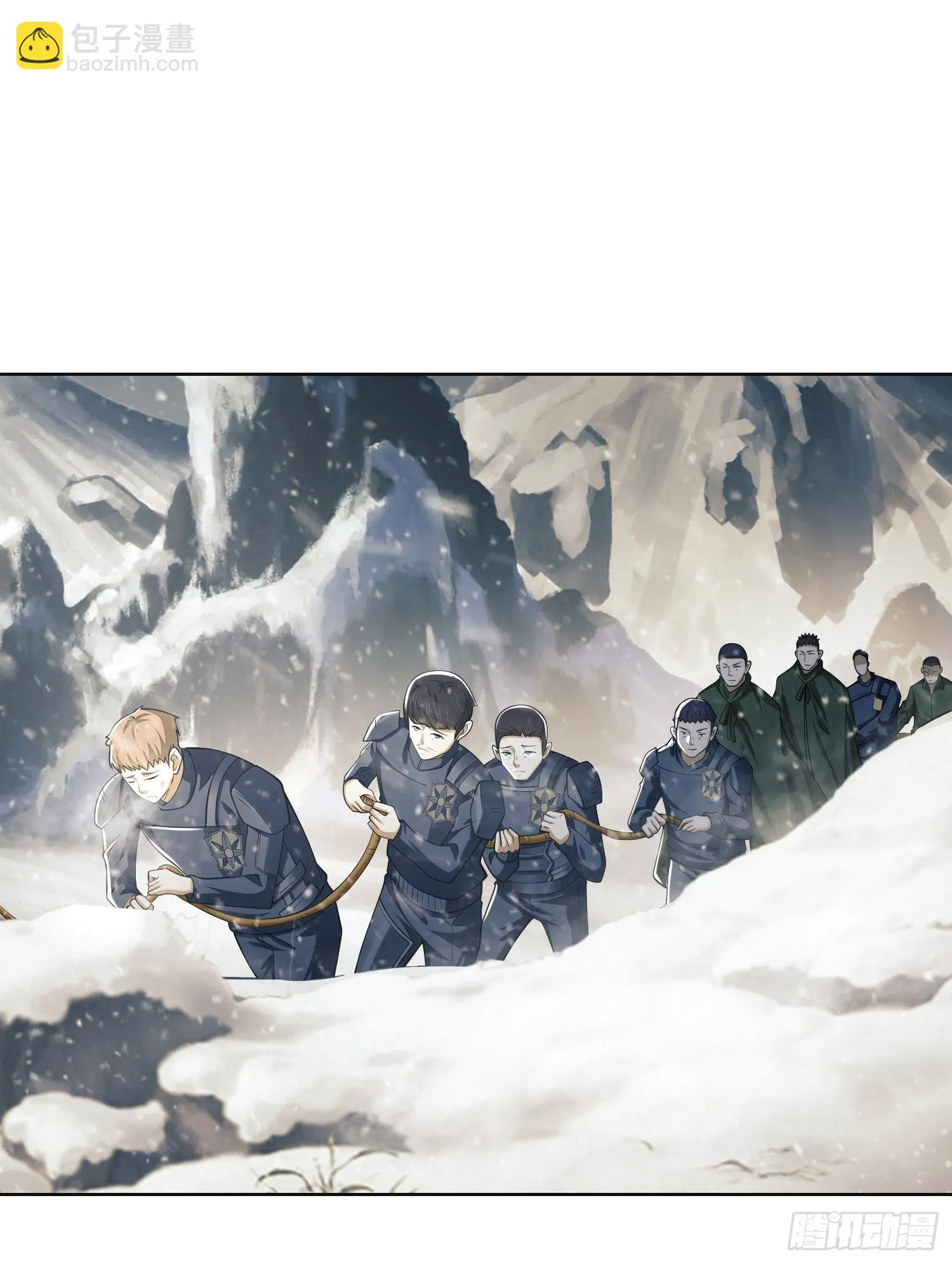 117 庆缜上位 第63页