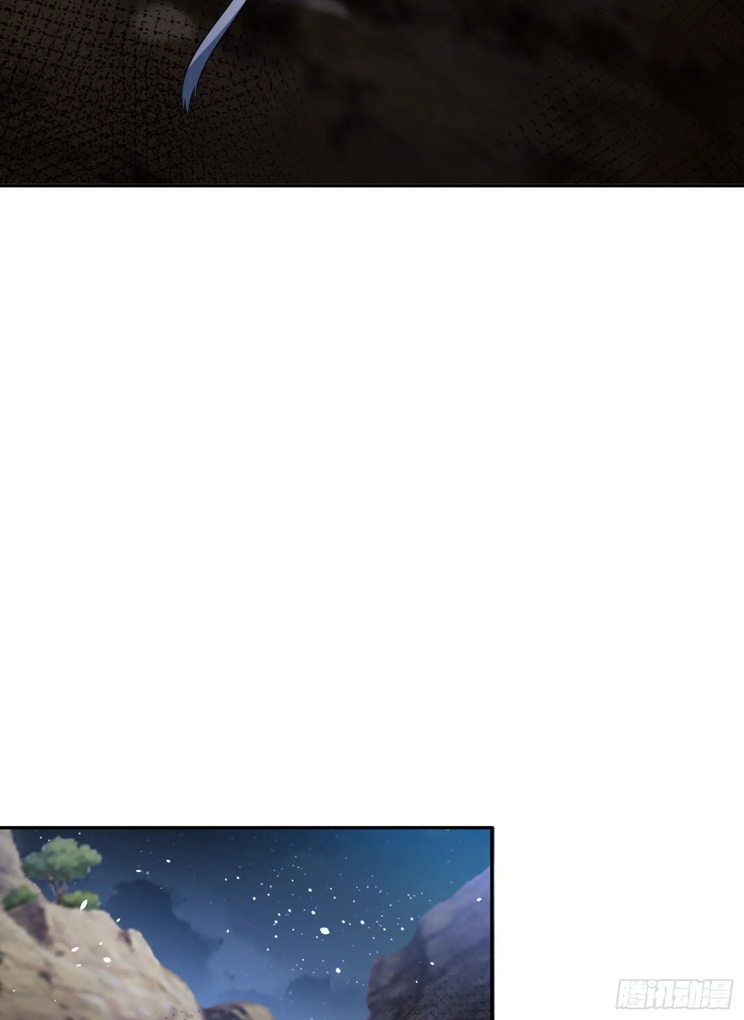 106 被发现了？ 第20页