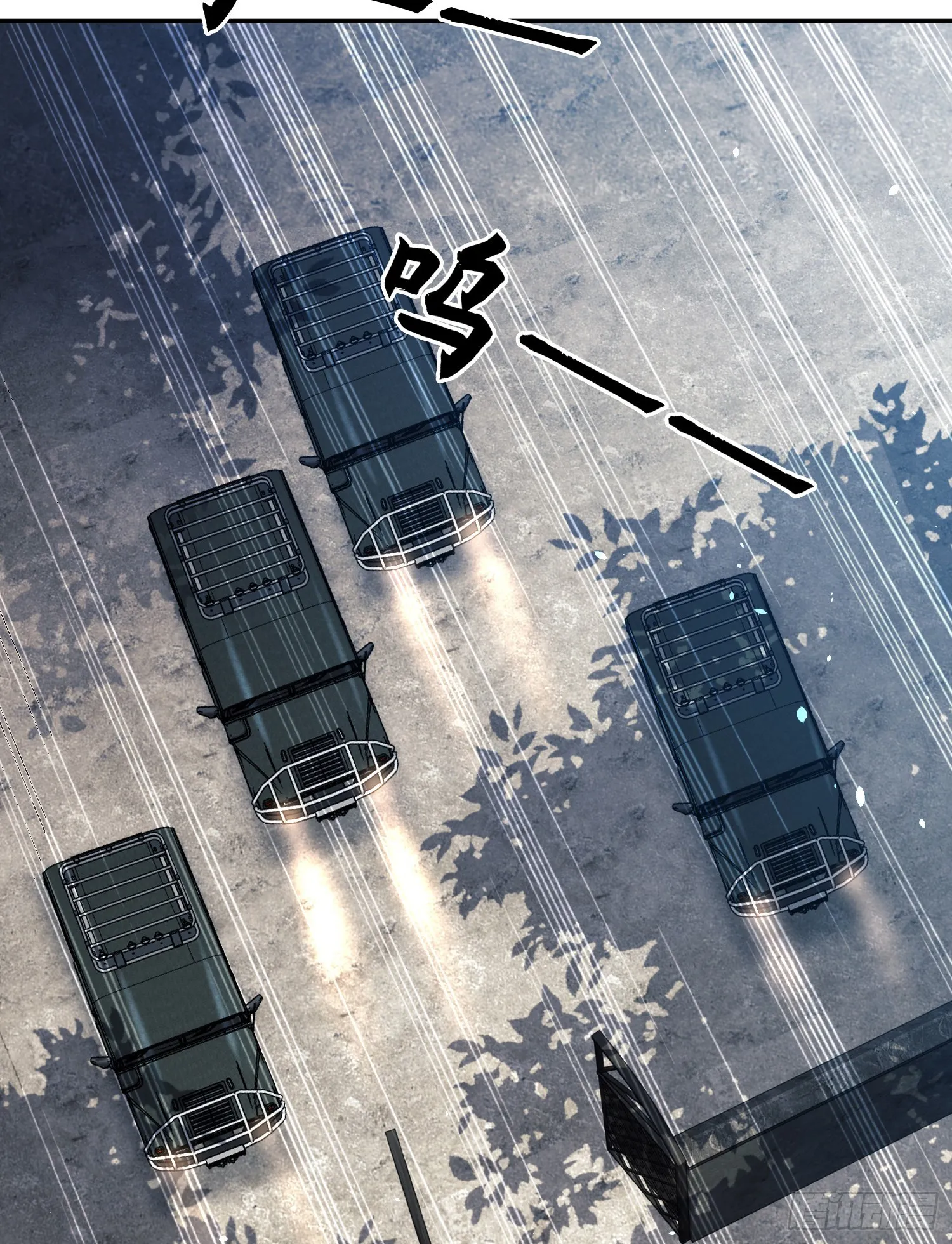 106 被发现了？ 第33页