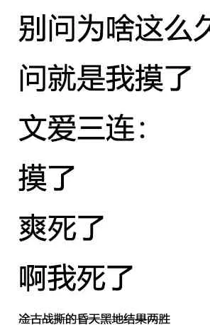 推特版9-10 第11页