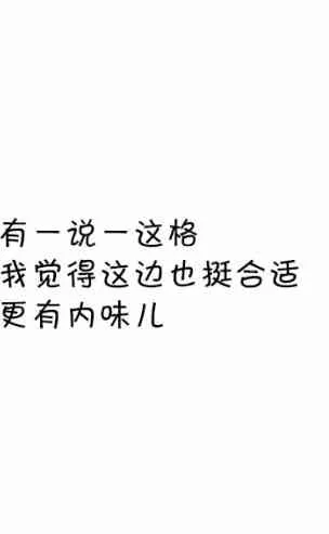 34话 第17页