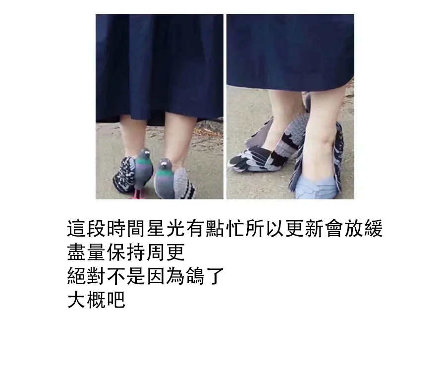 39话 第17页