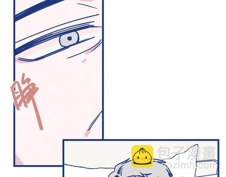 第39话 抉择 第4页