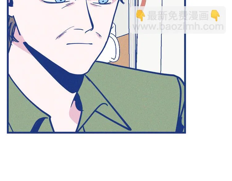 第39话 抉择 第39页