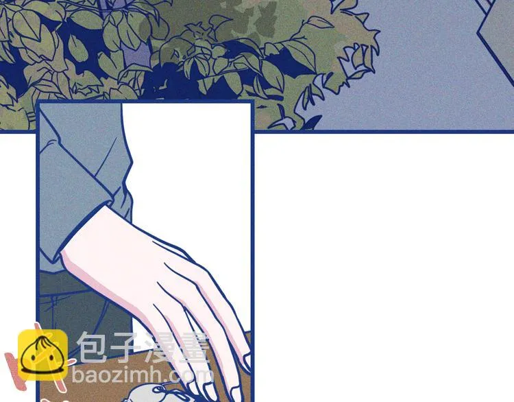 第37话 不曾忘怀 第5页