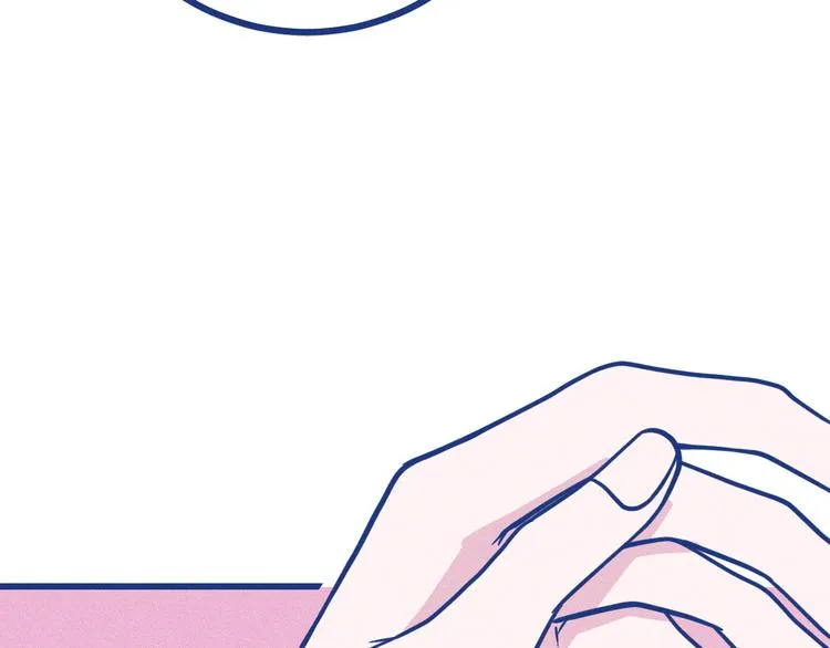 第37话 不曾忘怀 第26页