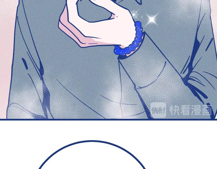 第37话 不曾忘怀 第31页