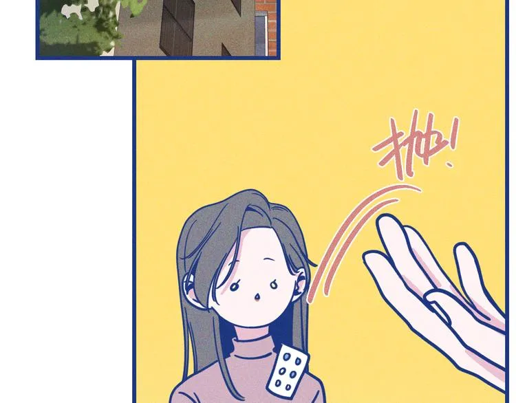 第37话 不曾忘怀 第37页