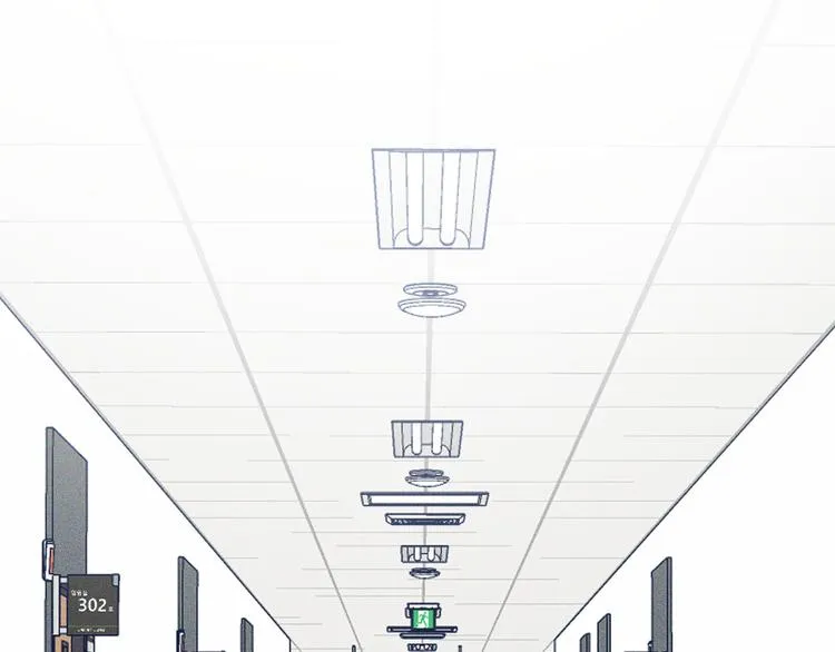第36话 跟我回家睡 第2页