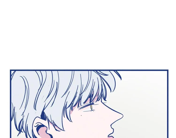 第36话 跟我回家睡 第14页