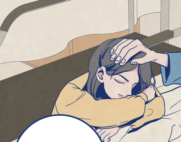 第36话 跟我回家睡 第35页