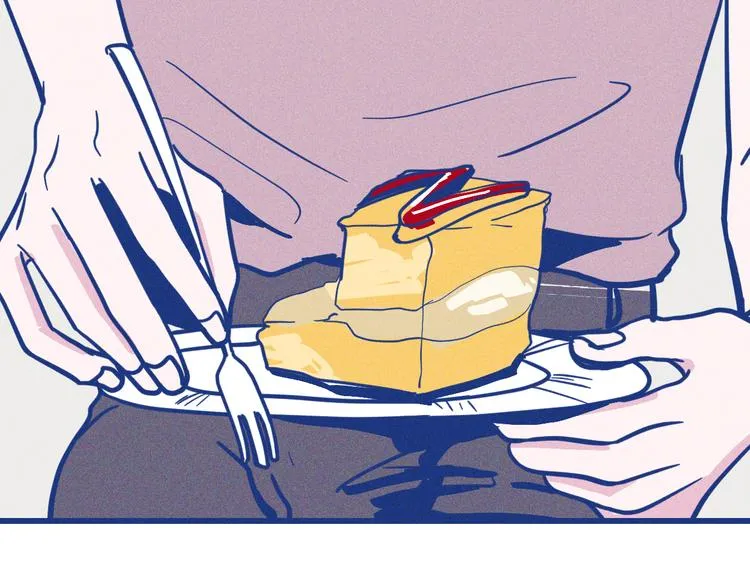 第36话 跟我回家睡 第44页