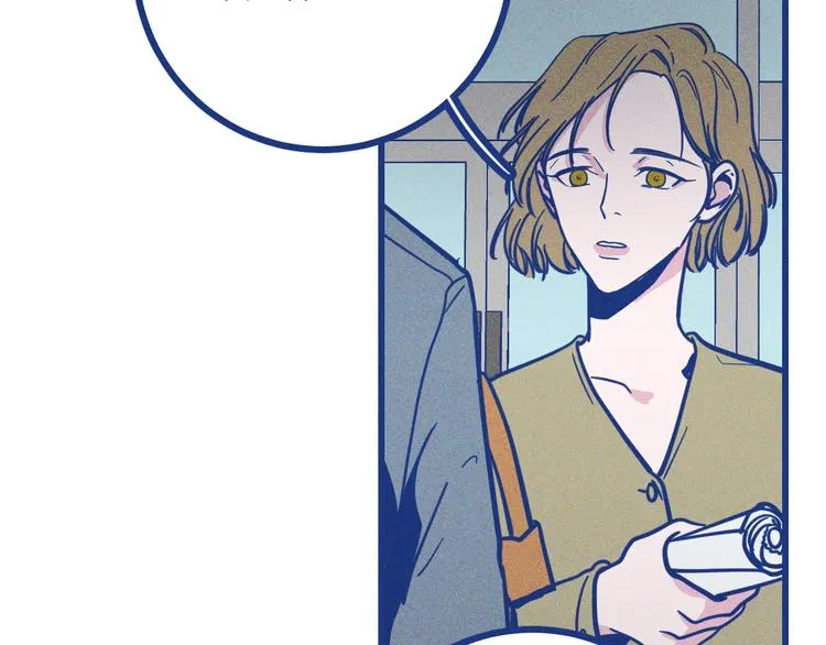 第36话 跟我回家睡 第65页