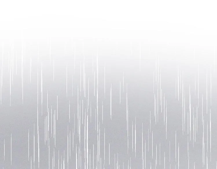 第36话 跟我回家睡 第69页